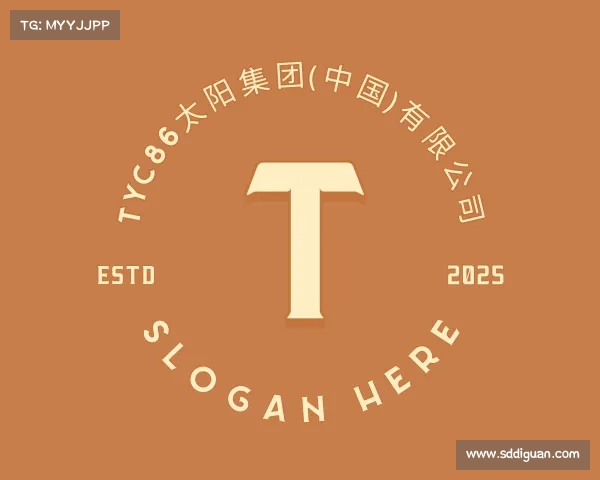 认识tyc86太阳集团(中国)有限公司